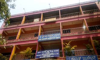 Sri Laxmi Venkatesh Lodge, Ujire 4